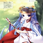 galerie/gal/Zero_fansub/Images/Kannagi/_thb_[Zero]Kannagi_Image72.jpg